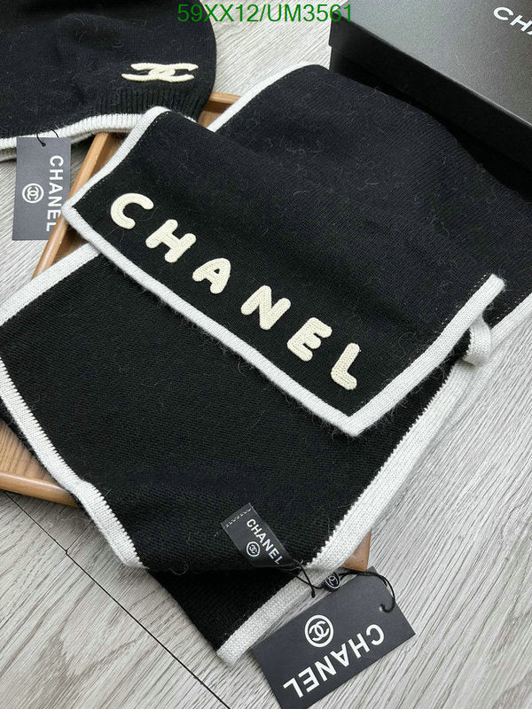 SAMC - CHL Scarves - 386