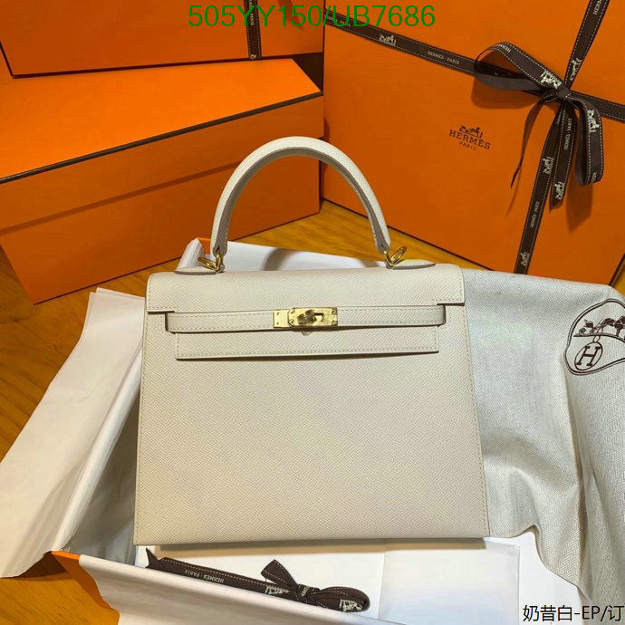 SAMC - HMS Bags - 549