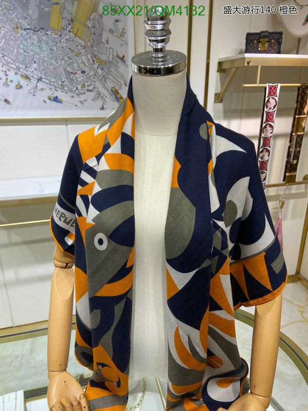 SAMC - HMS Scarves - 649