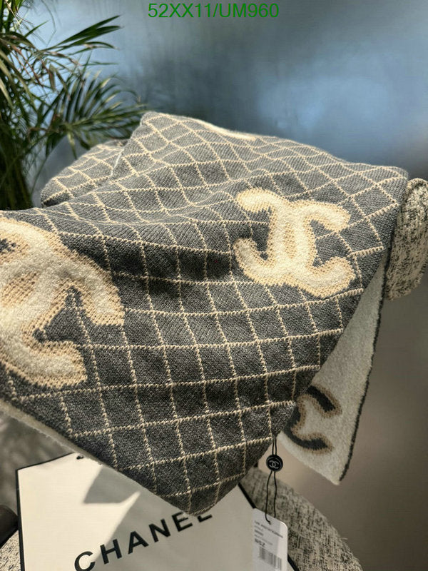 SAMC - CHL Scarves - 479