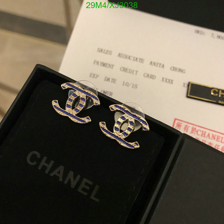 SAMC - CHL Jewelry Earrings - 538