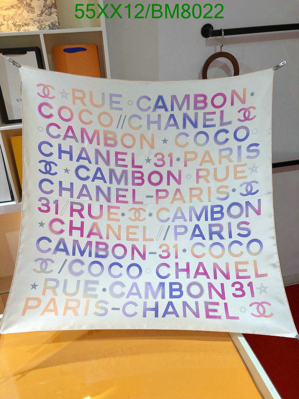 SAMC - CHL Scarves - 146
