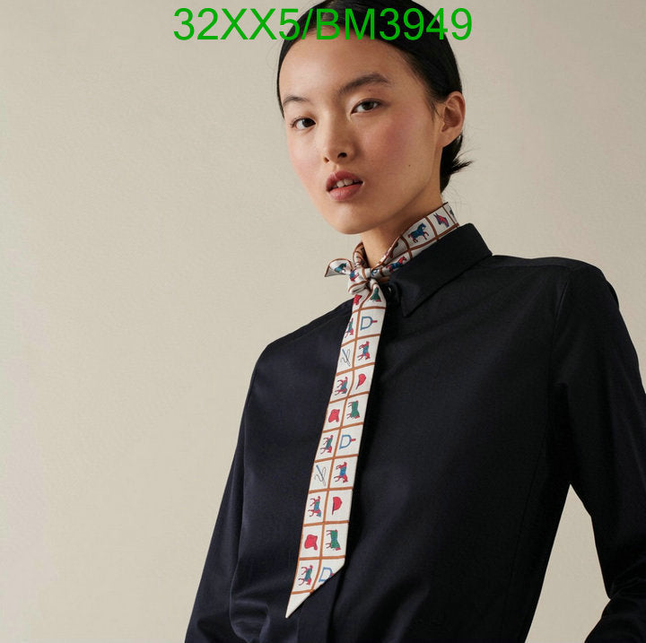 SAMC - HMS Scarves - 228