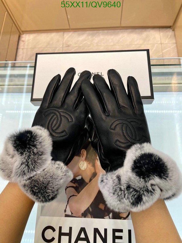 SAMC - CHL Gloves - 037