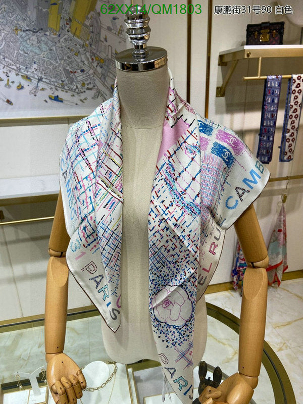 SAMC - CHL Scarves - 678