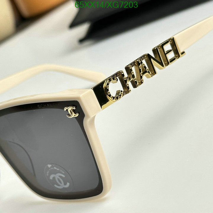 SAMC - CHL Glasses - 311