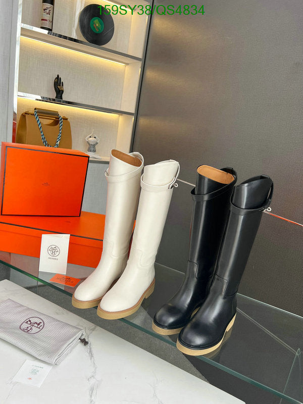SAMC - Mix Boots - 569