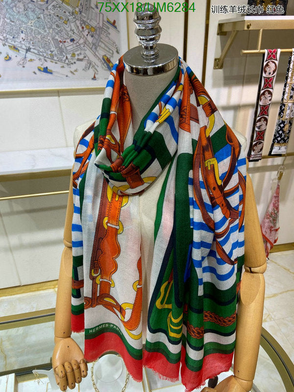 SAMC - HMS Scarves - 414