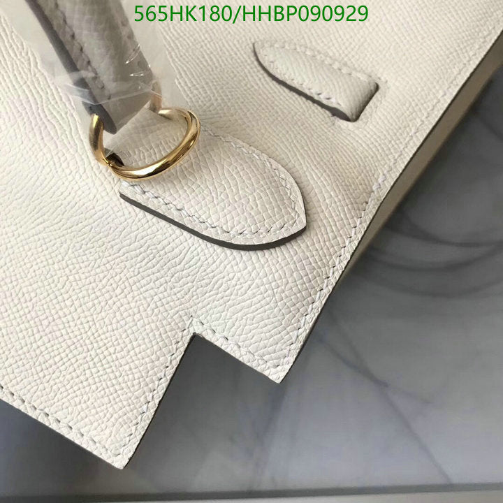 SAMC - HMS Bags - 500