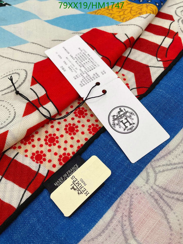 SAMC - HMS Scarves - 906