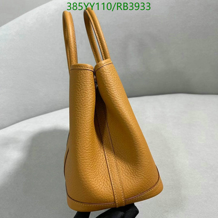 SAMC - HMS Bags - 358