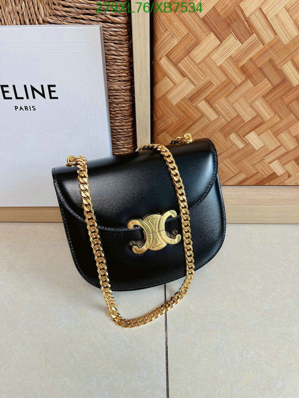 SAMC - COL Bags - 130