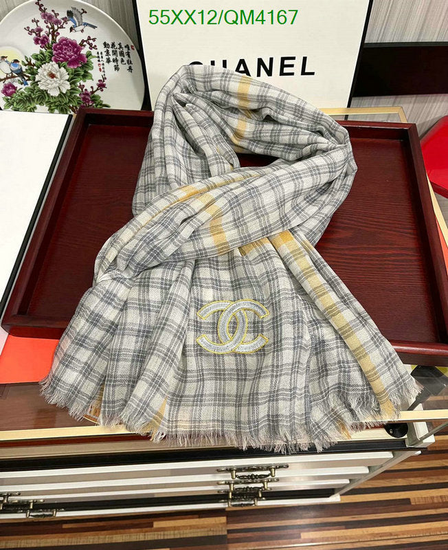 SAMC - CHL Scarves - 641