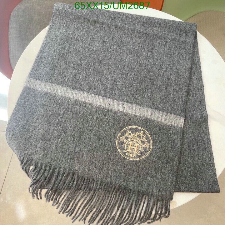 SAMC - HMS Scarves - 464