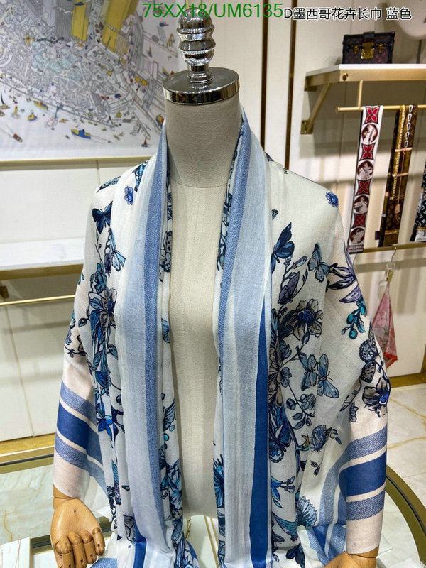 SAMC - DOR Scarves - 178