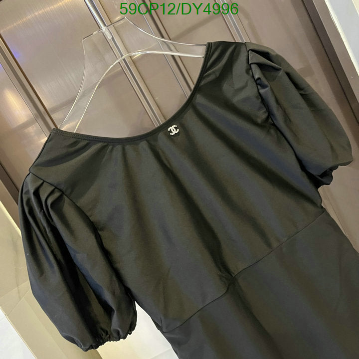 SAMC - CHL Swimsuits - 004
