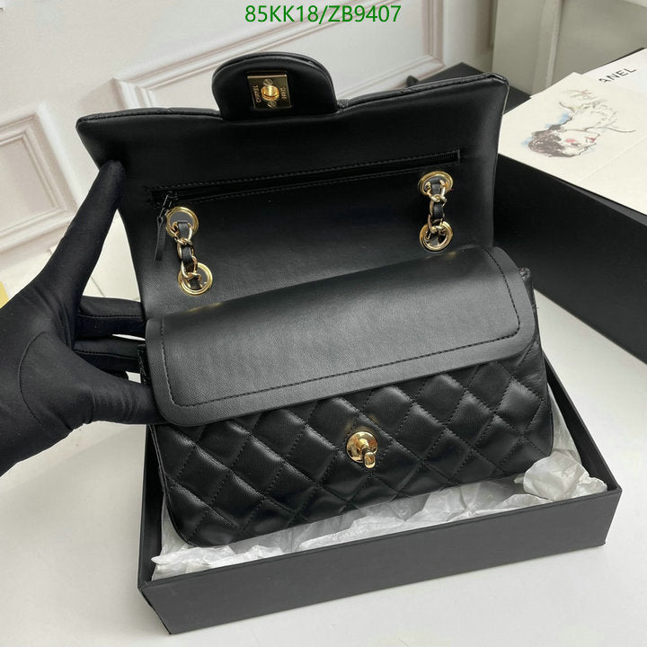SAMC - CHL Bags Crossbody - 147