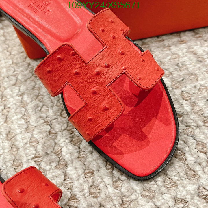 SAMC - HMS Women Shoes - 263