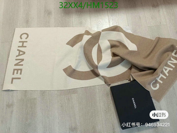 SAMC - CHL Scarves - 868