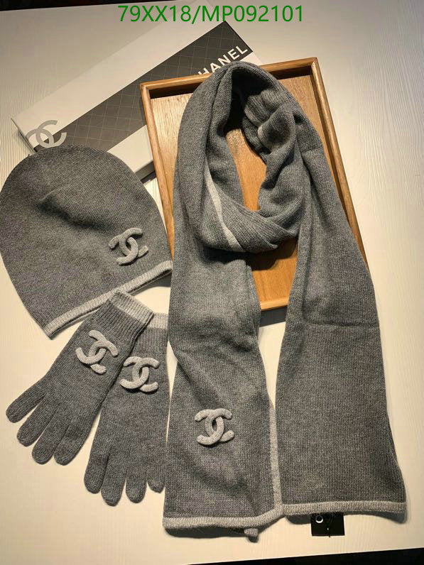 SAMC - CHL Scarves - 965