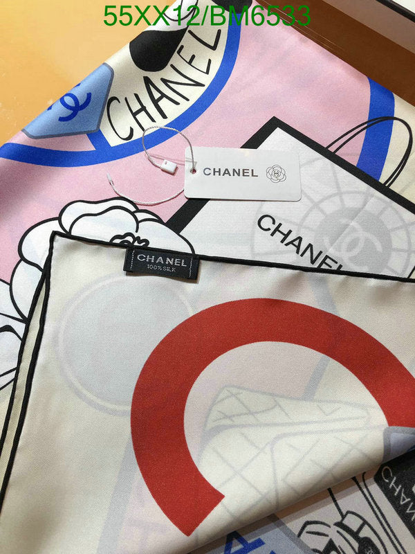 SAMC - CHL Scarves - 208
