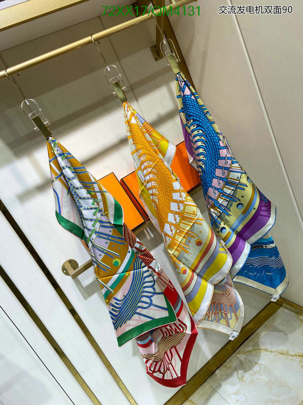 SAMC - HMS Scarves - 641
