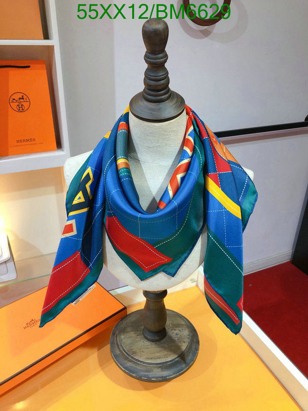 SAMC - HMS Scarves - 197