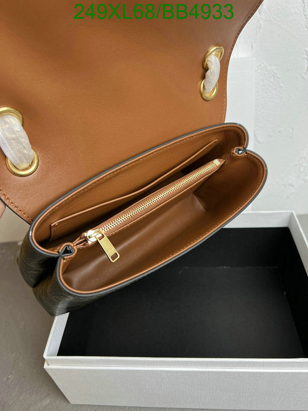 SAMC - COL Bags - 037