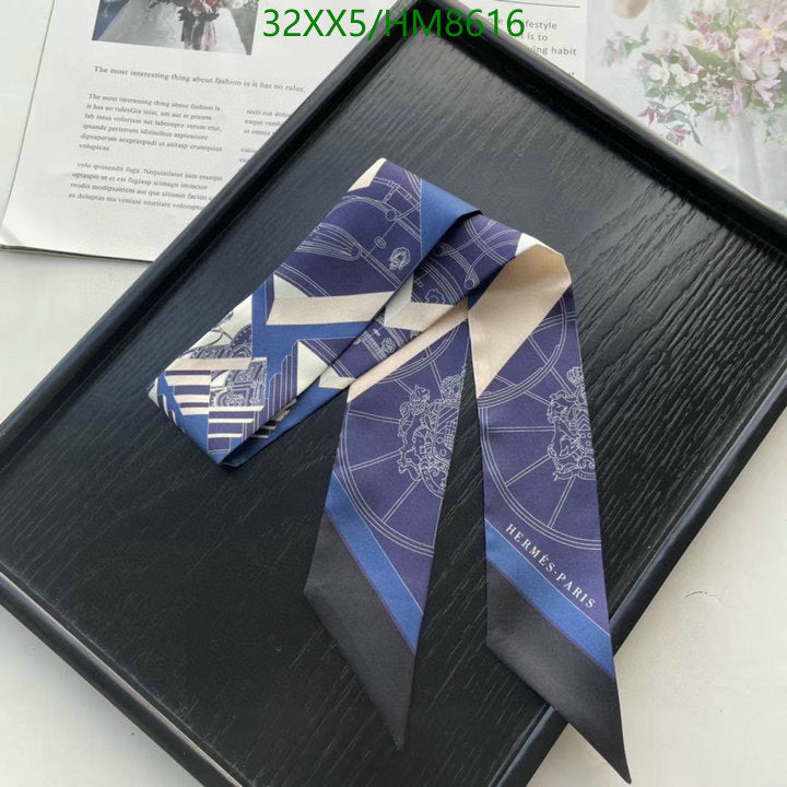 SAMC - HMS Scarves - 775