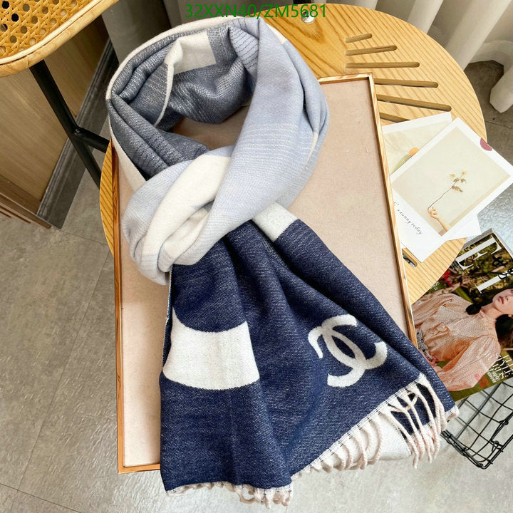 SAMC - CHL Scarves - 897