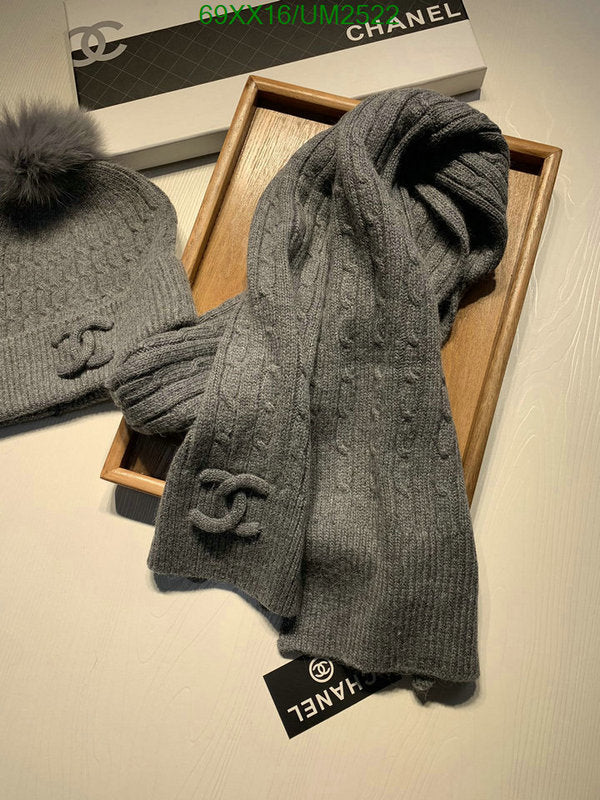 SAMC - CHL Scarves - 450