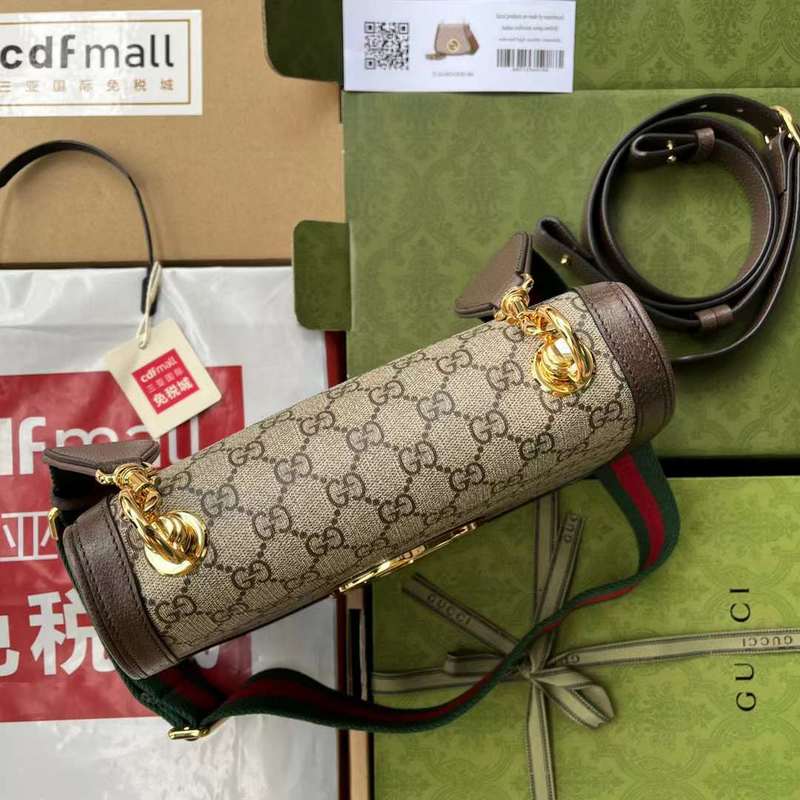 GUI2 Bags - Fashion Bags  456