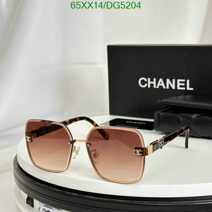 SAMC - CHL Glasses - 038