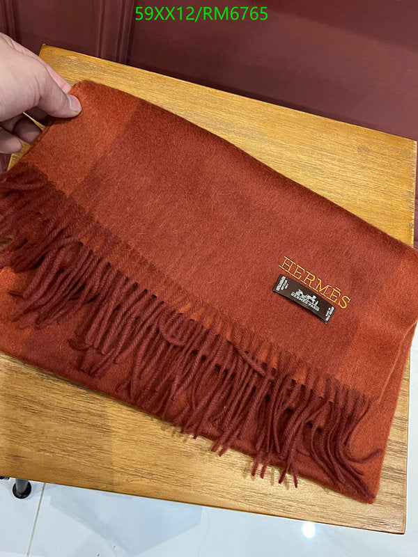SAMC - HMS Scarves - 478