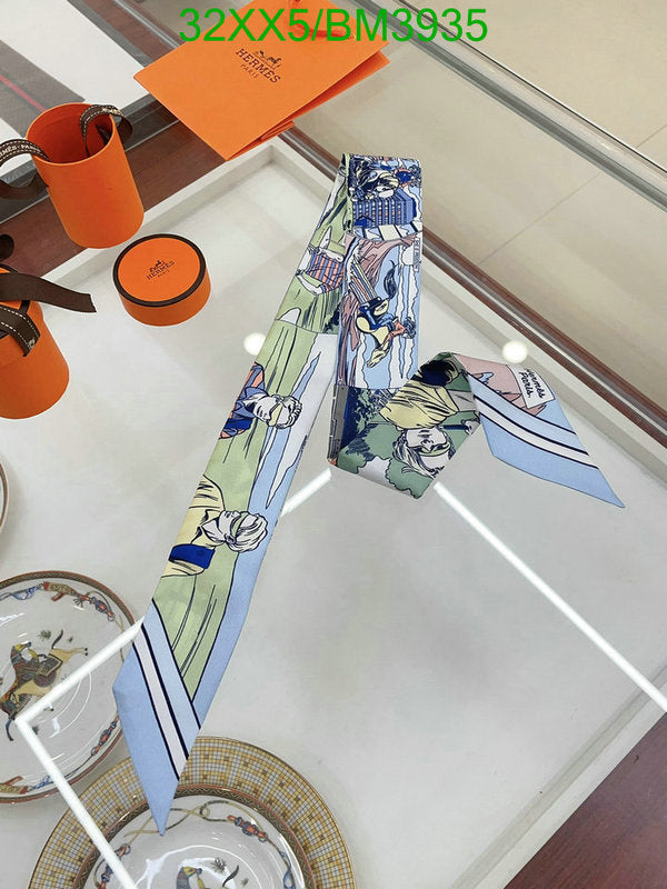 SAMC - HMS Scarves - 266