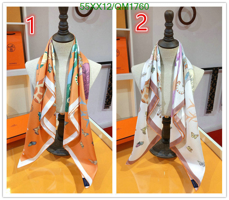 SAMC - HMS Scarves - 693