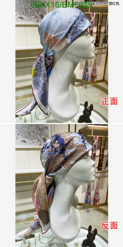 SAMC - HMS Scarves - 180