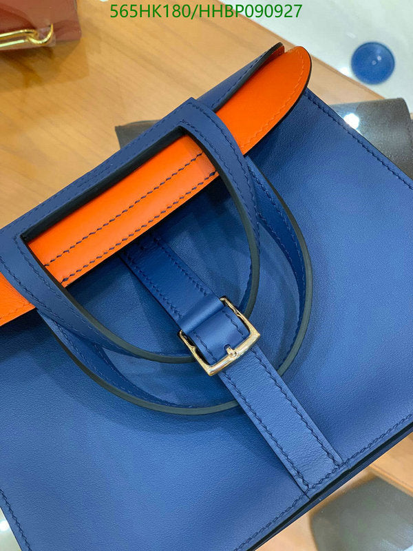 SAMC - HMS Bags - 494
