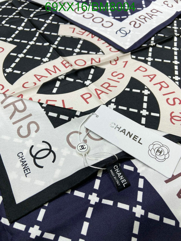 SAMC - CHL Scarves - 179