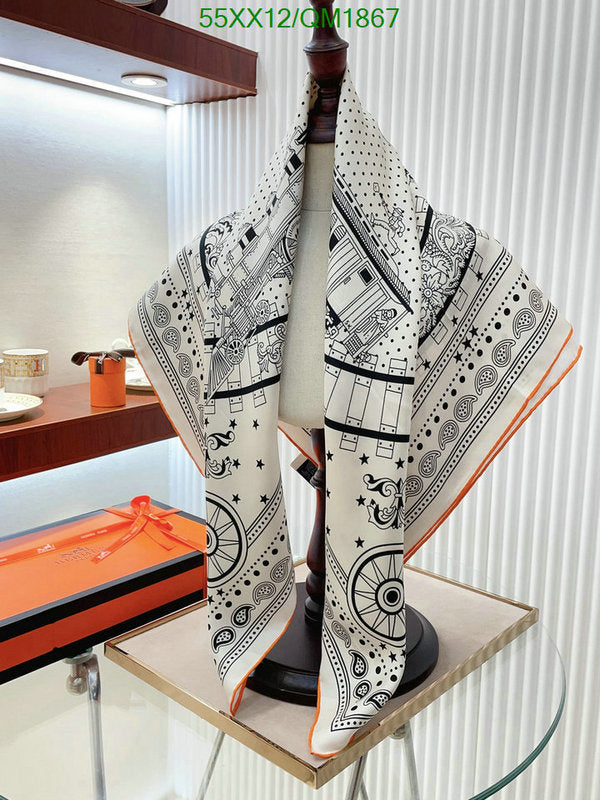 SAMC - HMS Scarves - 677