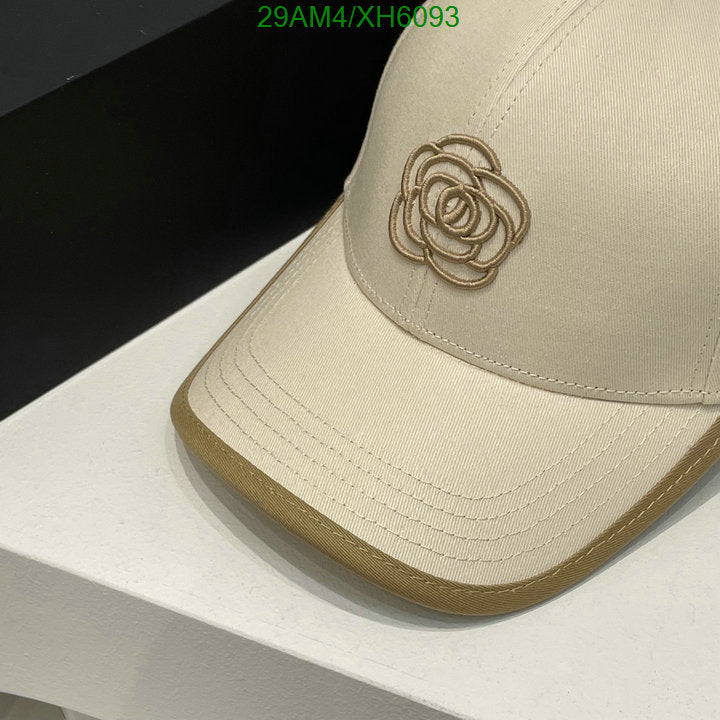 SAMC - CHL Caps & Hats - 294