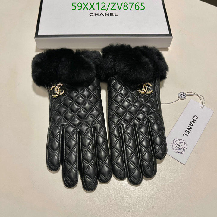SAMC - CHL Gloves - 228