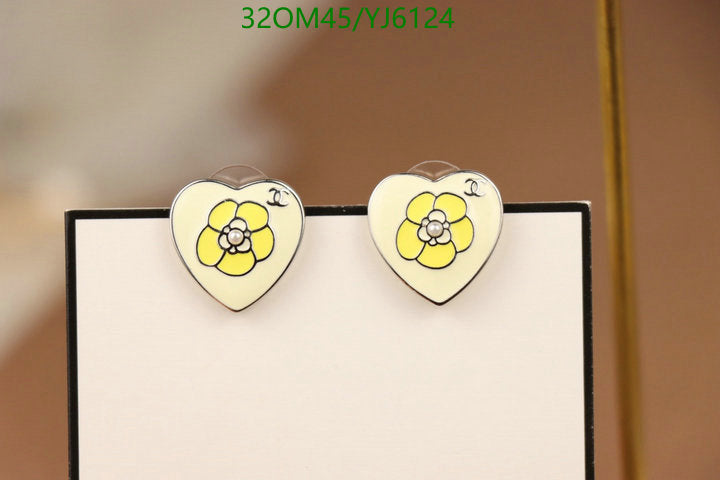 SAMC - CHL Jewelry - 1294