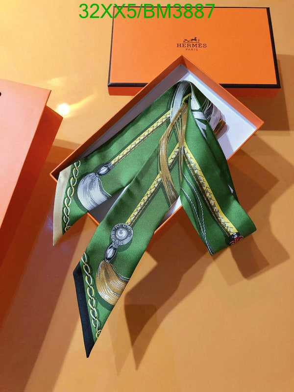 SAMC - HMS Scarves - 293
