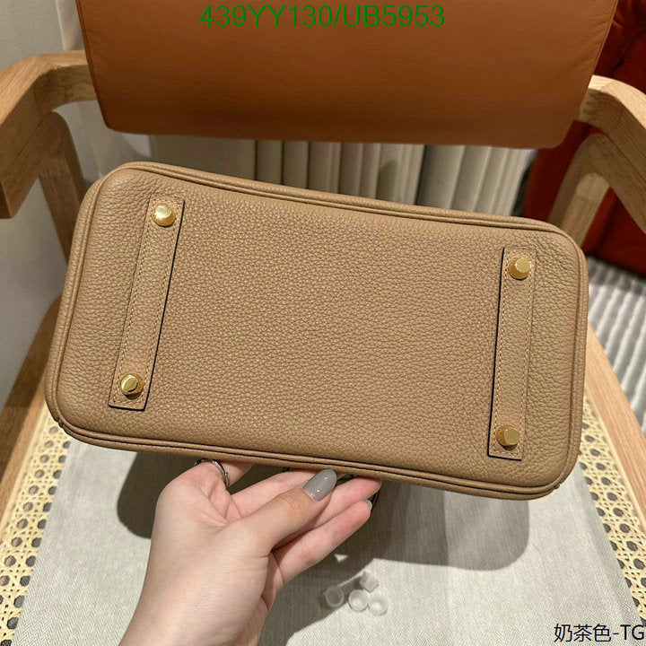 SAMC - HMS Bags - 645