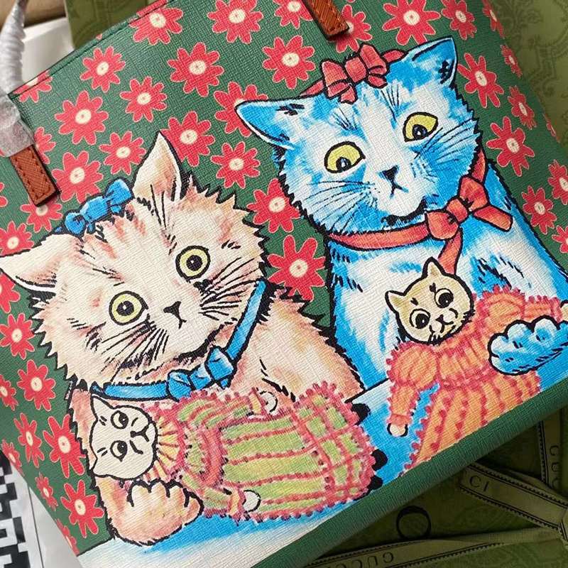 GUI2 Bags - Fashion Bags  619
