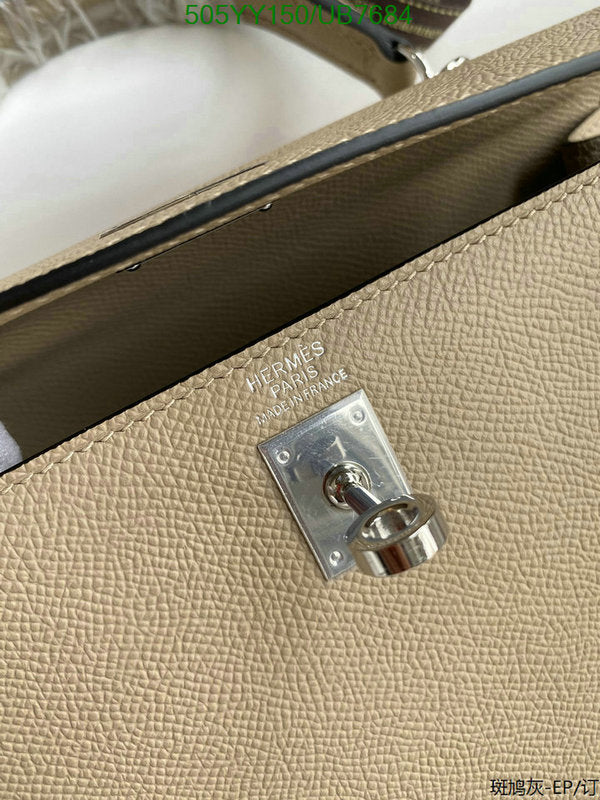 SAMC - HMS Bags - 557