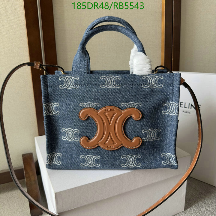 SAMC - COL Bags - 010