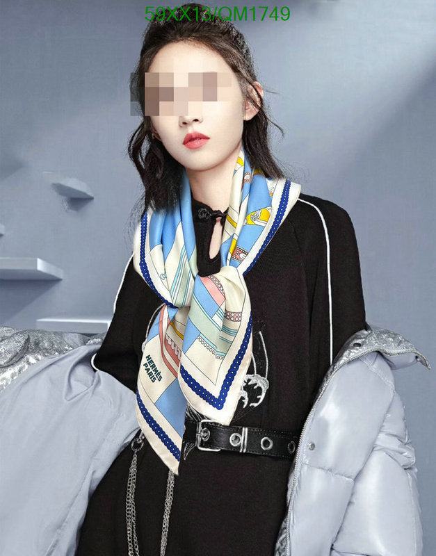 SAMC - HMS Scarves - 705