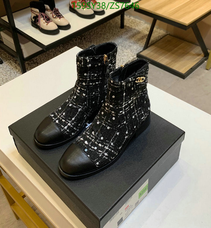 SAMC - Mix Boots - 269